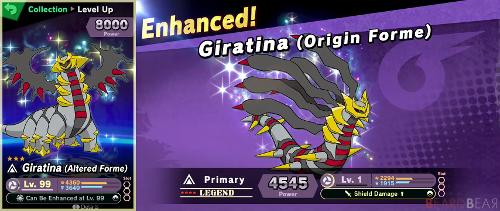 giratina-spirit-enhanced